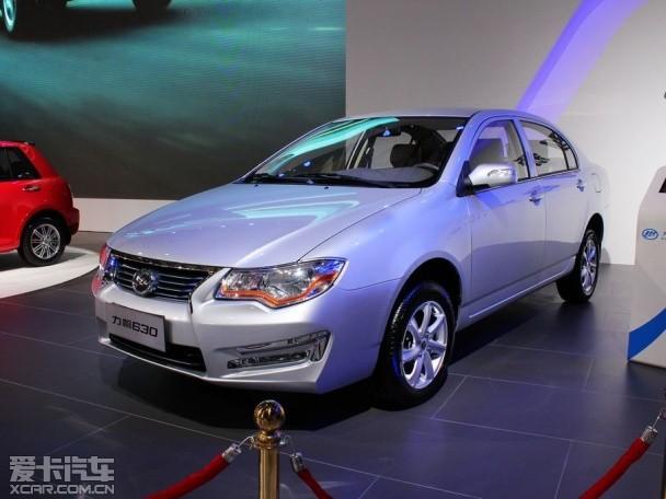 ��������2013������630