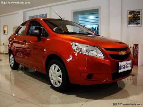 ѩ������ŷȫϵ�Ż�5ǧԪ �ۼ���ͺ��ʼҽ�