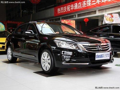 ���Ϲ��㱾�Ÿ�����Ż�3��Ԫ