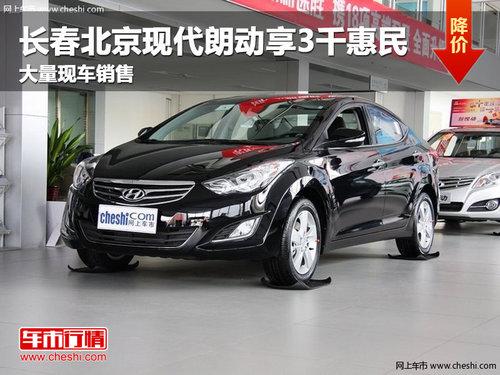 ���������ִ��ʶ���3ǧԪ���� ���ֳ�