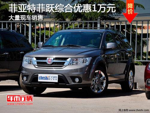 ������Ծ��5ǧ�Ż���5ǧ��� ���ֳ�