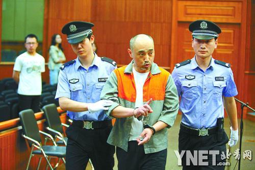 ȥ������󱻴��뷨ͥ����ȫ