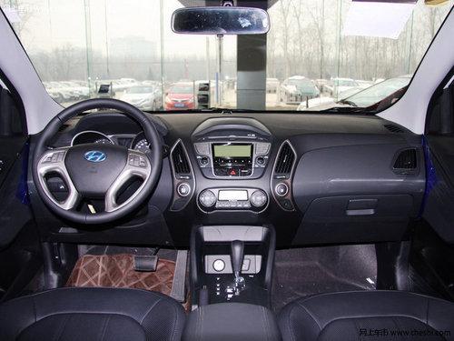 ���ݱ����ִ�IX35���ֳ����Ż�18000Ԫ