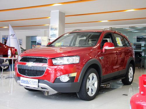 ѩ���� 2.4L �Զ�