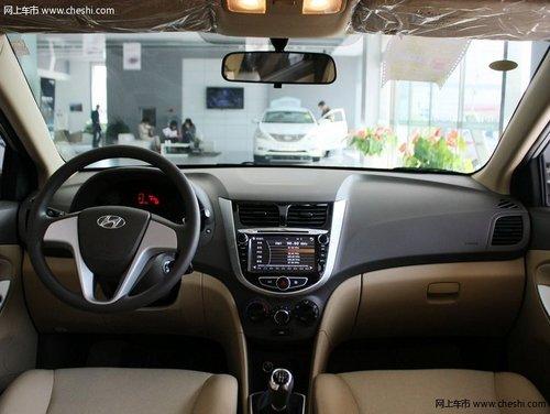 �ִ�����ȫϵ�Ż�1.1�� �û��ٲ���2ǧԪ