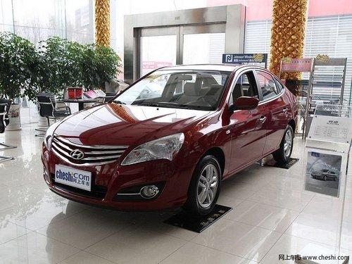 �ִ��ö�����Ż�2.2�� �û��ٲ���2ǧԪ