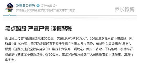 ��Դ�ع����ֹٷ�΢����ͼ