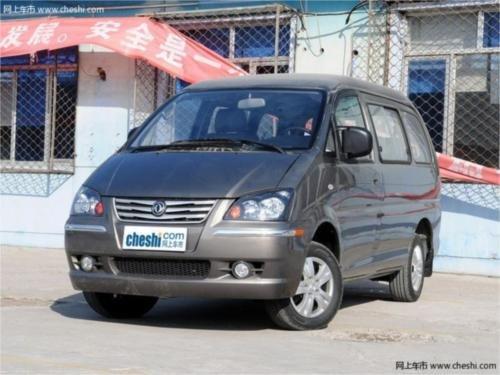 ������������Ż�8ǧԪ �ֳ�����