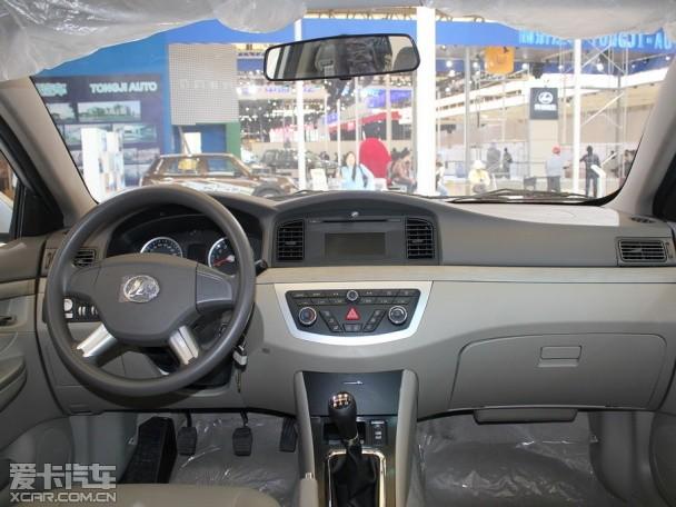 ��������2013������630