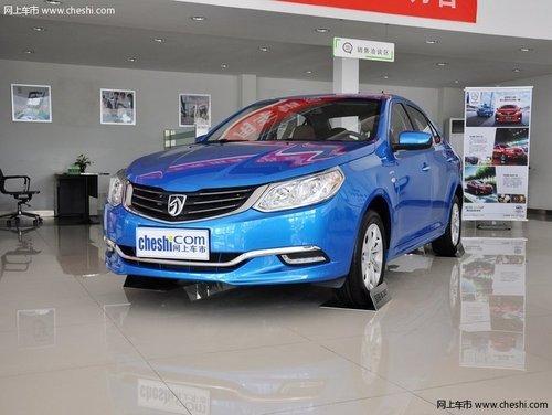 �û�����630��5ǧ��� ͨ�ü���ԭ�����