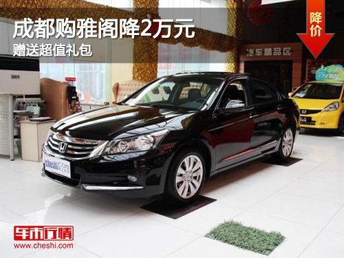 �ɶ�������2013���Ÿ�2��Ԫ�������