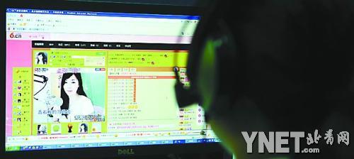 �û��ڹۿ���Ƶ��վ������������Ӱ/�������� ����