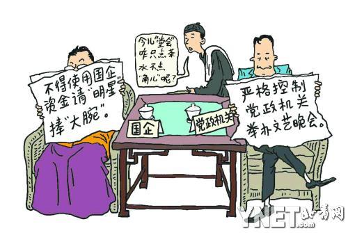 ����/�±�