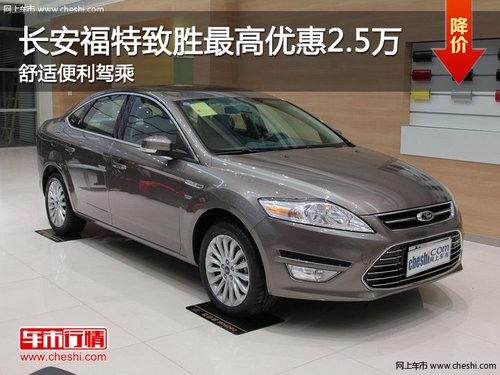 ����������ʤ����Ż�2.5�� ���ʱ����ݳ�