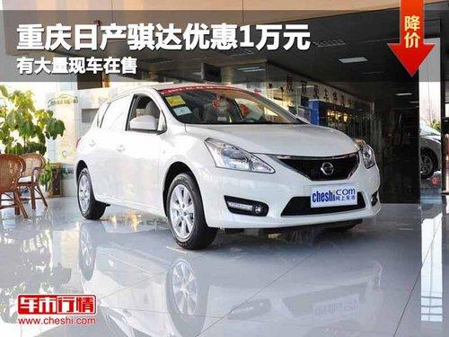 �����ղ�����Ż�1��Ԫ �д����ֳ�����