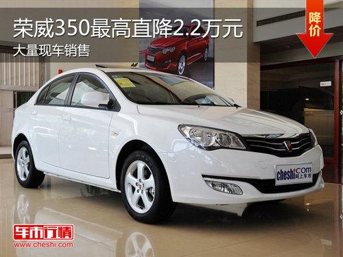 ����350�ֳ����� ���ֳ���ֱ��2.2��Ԫ