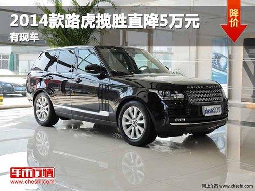 ����·����ʤ3.0T�����ֱ��5�� ���ֳ�