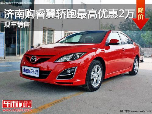 ���Ϲ������������Ż�2��Ԫ �ֳ�����