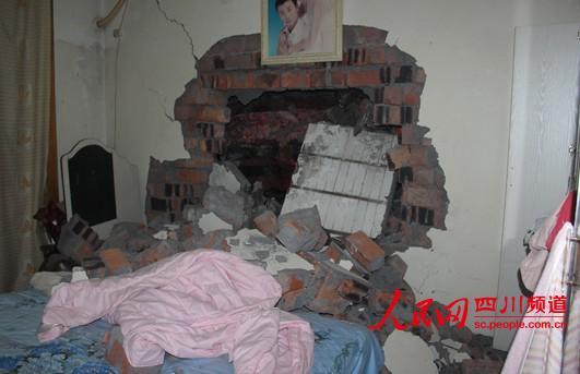 ǽ�ڱ������ײ���󶴣���С�� �㣩