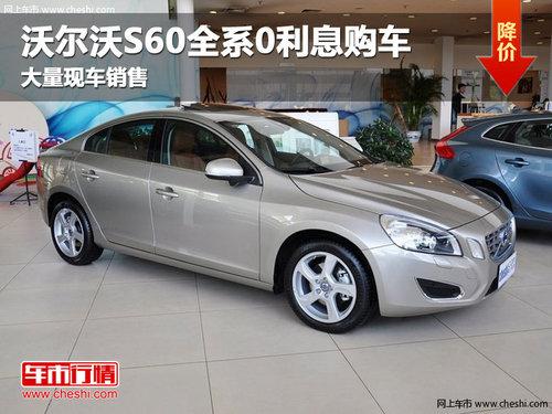 �����ֶ���S60ȫϵ0��Ϣ���� �ֳ�����