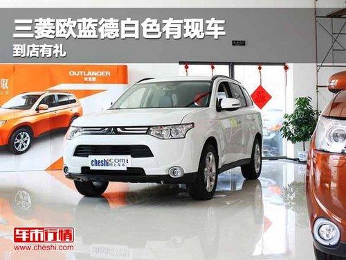 ��������ŷ���°�ɫ���ֳ� ��������