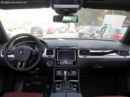 ����;������Ż�21.7�� �������63.3��