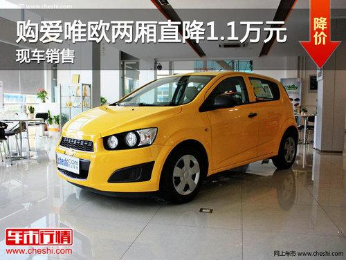 ���Ϲ���Ψŷȫϵֱ��1.1��Ԫ �ֳ�����