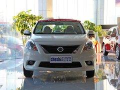 �����ղ� 1.5L CVT ��ͷ�����ӽ�