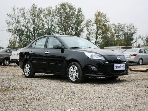 �������ó� 1.5L �ֶ� �����Ҳ�45�Ƚ�