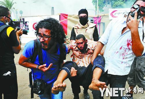 ʾ�������˹�ͼ/CFP