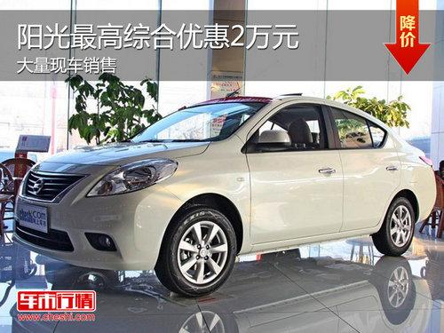 �����ֳ���1.3��Ԫ �û�����7ǧԪ����