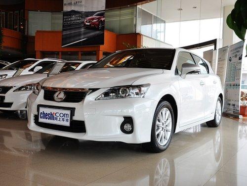 �׿���˹ CT200h 1.8L CVT ������ǰ45���ӽ�