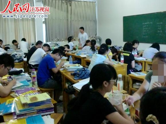 ������ˮ�߼���ѧ�����ڲ��� �����ֳ��ϲ�