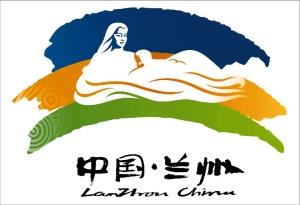 兰州城市形象标志10月启用融入黄河等元素图