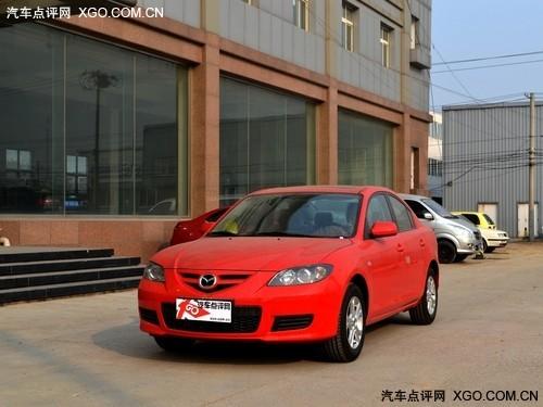 2012款马自达3特惠3000元现金 店内现车