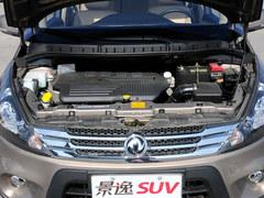 景逸SUV全系现金优惠3000元 现车销售中