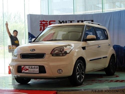 2013�������߽�2.2��Ԫ �����ֳ�����