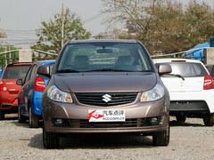 2013�����������Ż�3000Ԫ ���������
