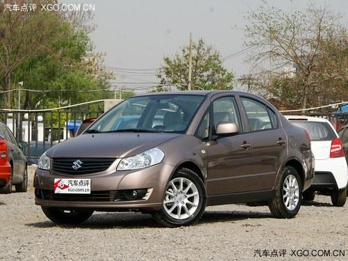 2013�����������Ż�3000Ԫ ���������