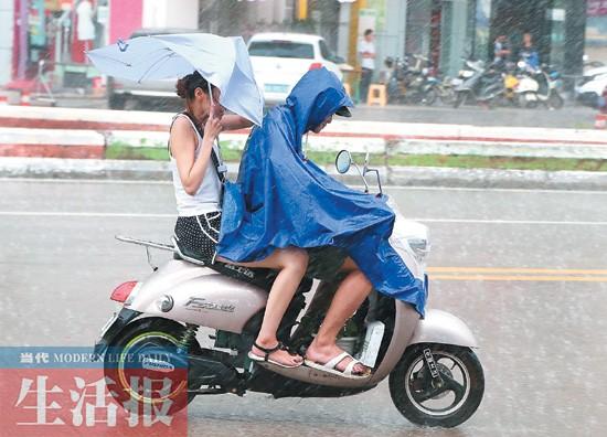 “尤特”诡异转身水泼广西 今明广西仍将暴雨不断