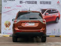 三菱欧蓝德有少量现车 最高优惠3万元