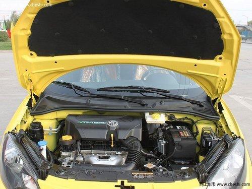 ���ݹ�MG3 1.5�Զ���Ӣ�ֽ��һ�23000Ԫ