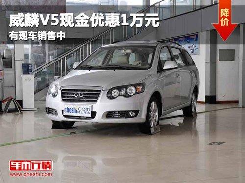 ��������V5�ֽ��Ż�1��Ԫ ���ֳ�������