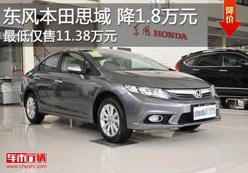 ���籾��˼���в����ֳ� �ֽ��Ż�1.8��