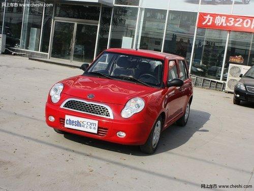 ����320ȫϵ�ֽ��Ż�3ǧԪ �������ü���С��