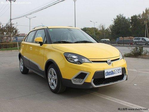 ���ݹ�MG3 1.5�Զ���Ӣ�ֽ��һ�23000Ԫ
