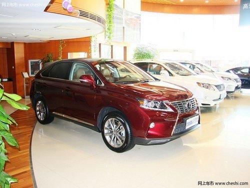 �׿���˹RX����Ż�6�� ����SUV����