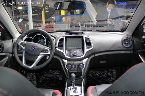 2013�Ϻ���չ ���������γ�����XT����