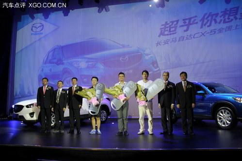 ����16.98���� �������Դ�CX-5��ʽ����