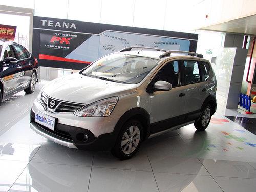 �����ղ� 1.6L CVT